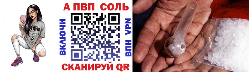 МЕТАДОН Выборг