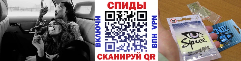 БУТИРАТ 99% Выборг