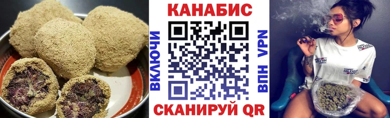 blacksprut ONION  Выборг  Еда ТГК марихуана 