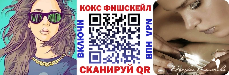 Cocaine 97%  Выборг 