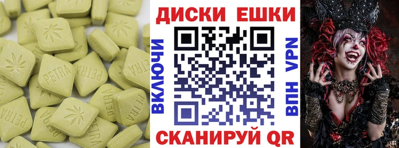 KRAKEN ТОР  купить наркотики сайты  Выборг  Ecstasy Cube 