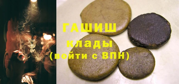 СК Верея