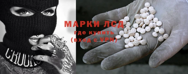 кокаин Верхнеуральск