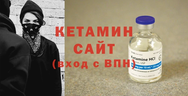 кокаин Верхнеуральск