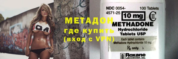 эйфоретик Сосновка