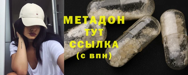 кокаин Верхнеуральск