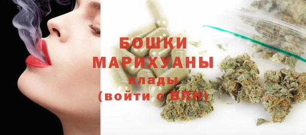 СК Верея