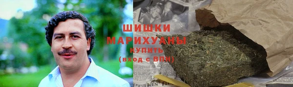 СК Верея