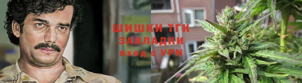 кокаин Верхнеуральск