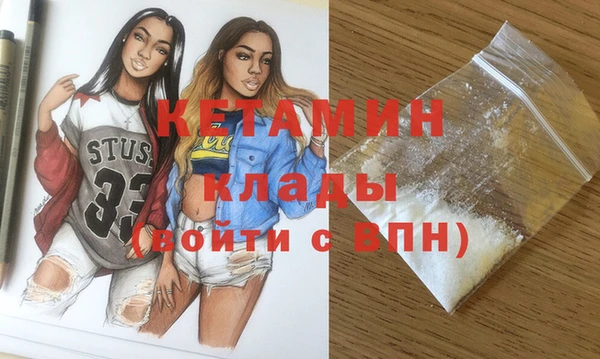 СК Верея