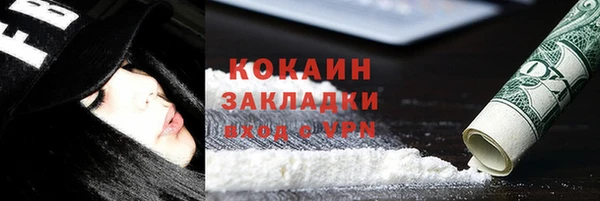 круглые Верхний Тагил