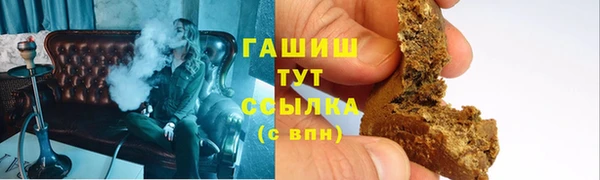 СК Верея