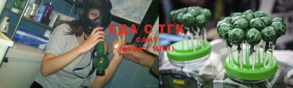 apvp Сатка