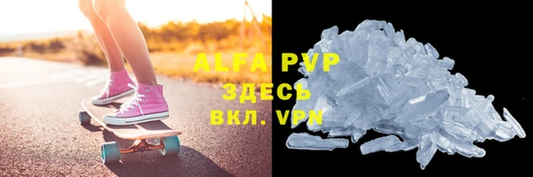 СК Верея