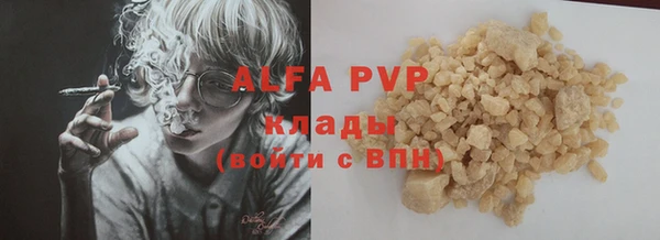 круглые Верхний Тагил