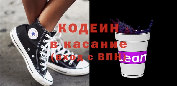 СК Верея