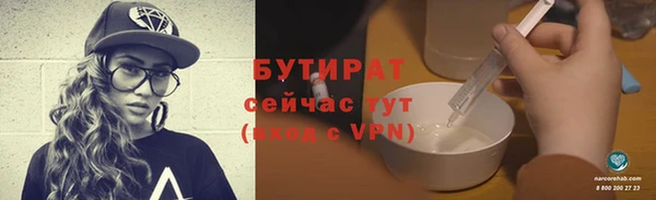 СК Верея