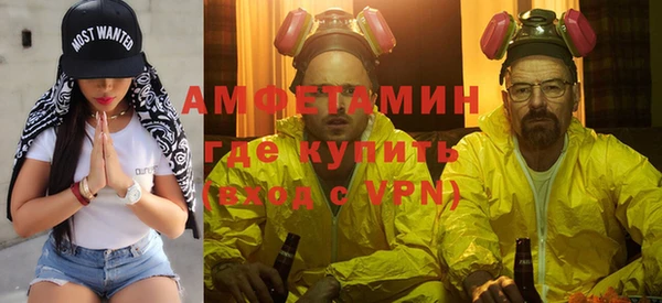 кокаин Верхнеуральск