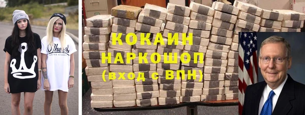 круглые Верхний Тагил