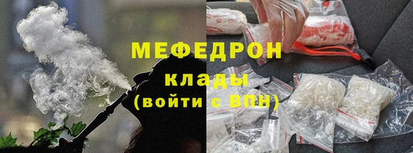 спиды Волосово