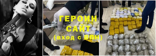 круглые Верхний Тагил
