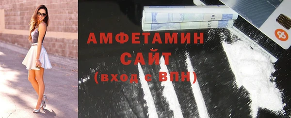 кокаин Верхнеуральск
