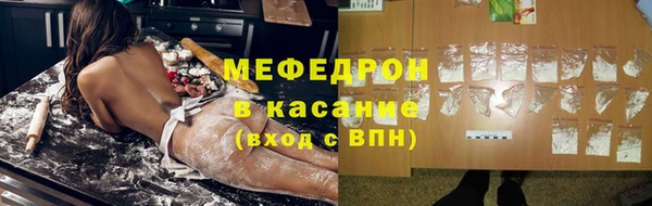 круглые Верхний Тагил