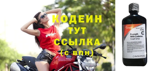 СК Верея