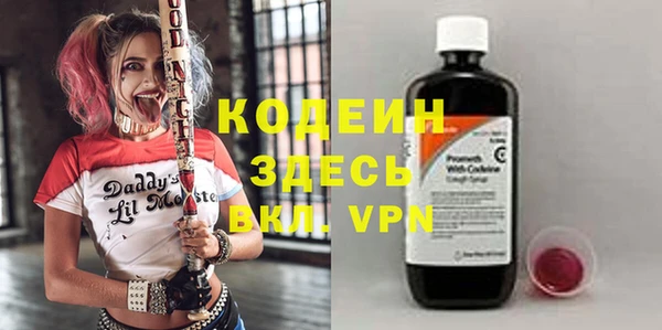 круглые Верхний Тагил
