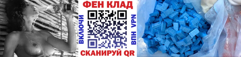 как найти наркотики  Выборг  МЕТАМФЕТАМИН пудра 