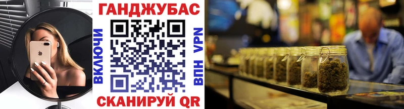 OMG как войти  купить наркотики сайты  Выборг  Шишки марихуана AK-47 